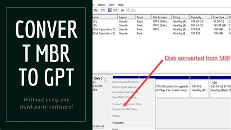 how to transfer mbr gpt